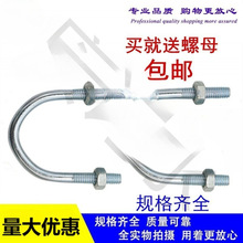 ������\U�Ϳ��ܿ�����U���ݽz��˨��Ȼ��ܵ����Ӹ߼��L�܊Aˮ��