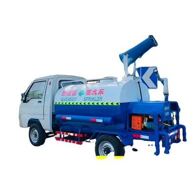 2-Square Spray Cannon Truck, Suvarma maşınları