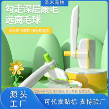 ؈�����ӌ��������ë������Ʒ��ë��؈ë��ë������Óëȥ��ë