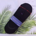 Tommy (Black) 3-Pack
