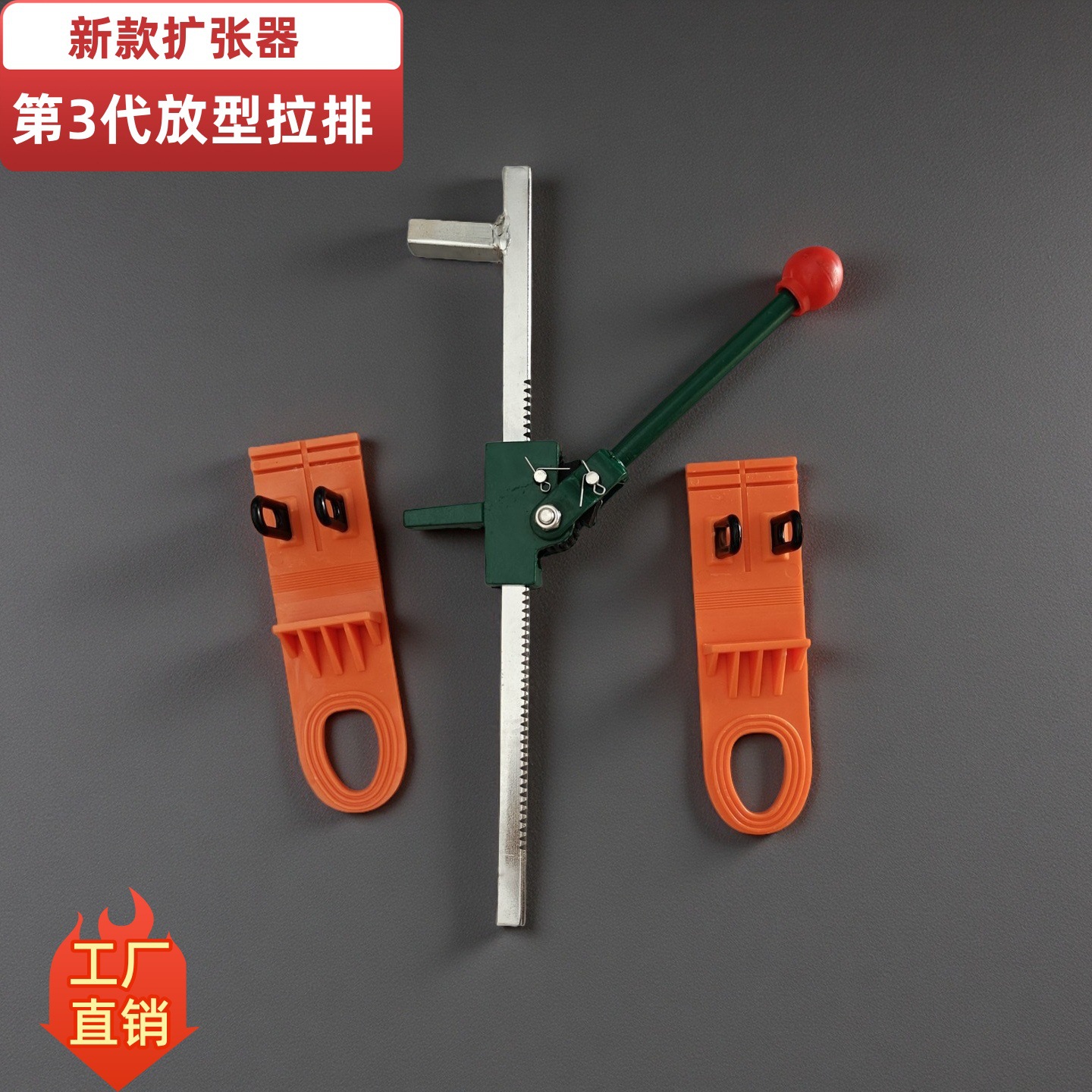 维修配件汽车凹陷修复工具车身钣金拉拔器凹坑凹痕修复工具扩张器