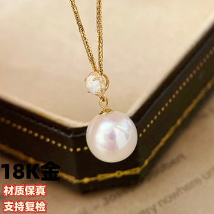 18K Gold Colorful Opal Pendant Head Opal Inlaid Pendant Accessories Without Beads Without Chain Factory Direct Sale