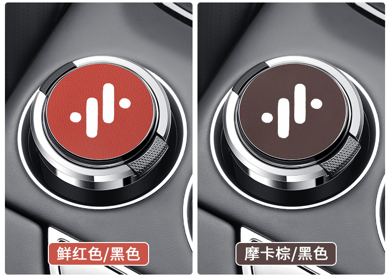 Suitable for Zhiji LS7LS6L7 car ashtray with cover metal liner flame retardant multifunctional car ashtray