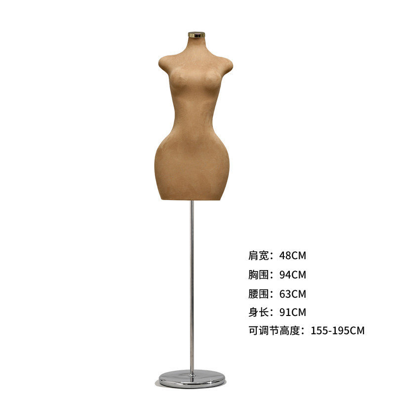 Tienda de ropa modelo de tamaño grande accesorios de ropa de mujer ventana de busto mm pequeña muñeca gorda gran muñeca de trasero tabla de exhibición estante image 18