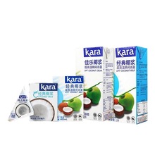 ӡ��ј�Ҭ�{��������¶��Ʒ�����̲��ԭ��kara����1LҬ֭