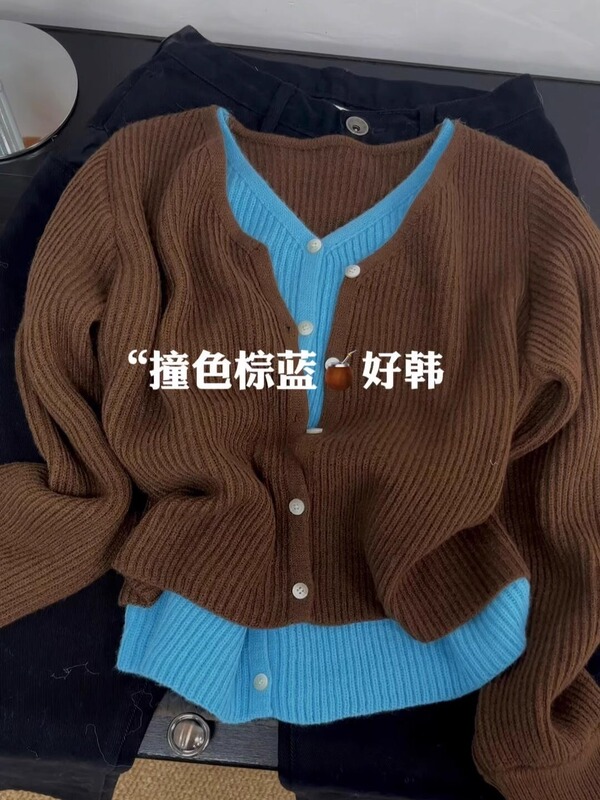 针织开衫上衣假两件撞色秋冬季韩系百搭v领时尚感穿搭毛衣外套女|undefined