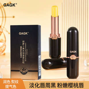 GAGK���}����ˮ����׃�ڼt�����̝��־ò���ɫ����մ��ƽ�r������