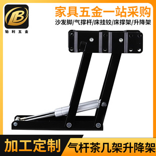 ��s�����������ܲ�ך�U����������֧�ֳ��غüҾ�������