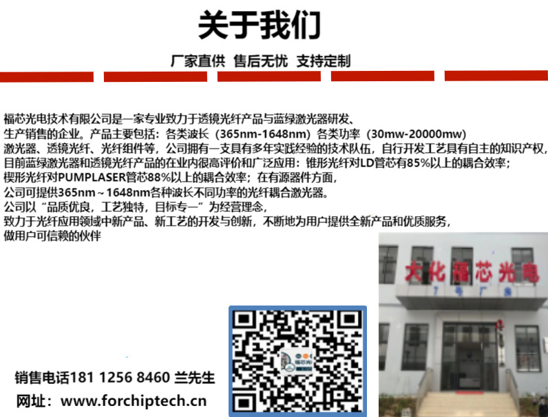 6共用 1
