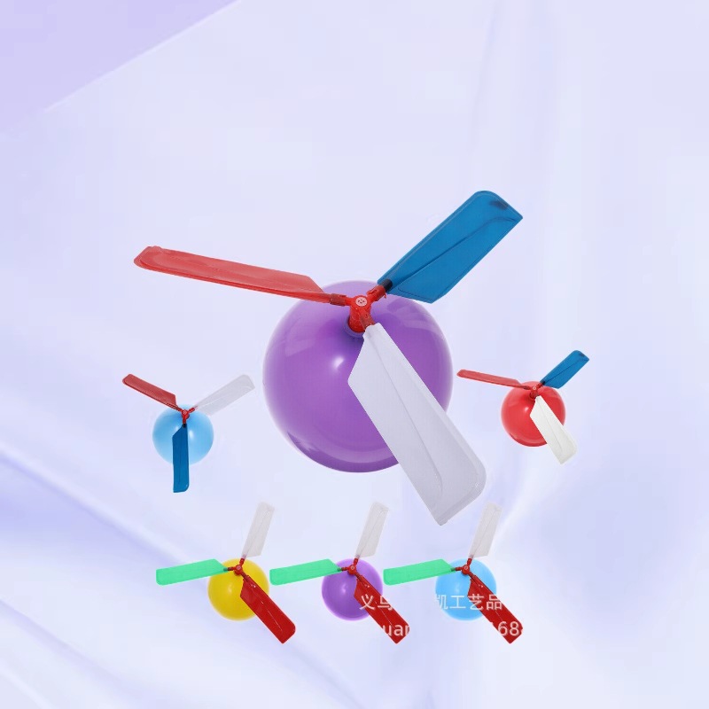 Balloon airplanes, balloon helicopters, balloon flying saucers, fun flying balls – wholesale and retail of children's creative toys.