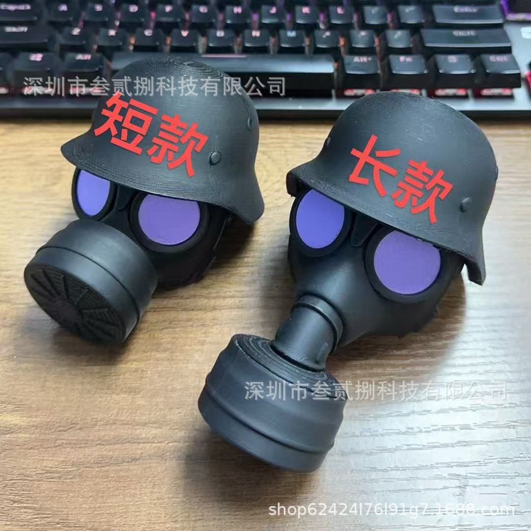 2025-04-12 12:07:56.jpg