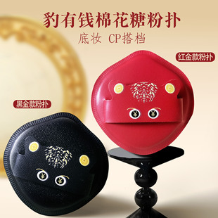 �R�����X�ۓ��|��ܛ���Է۵�Һ���ö����y�ɝ���ütɫ���y��