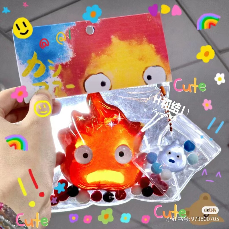 Casifa Pinch Music Hayao Miyazaki Hal's Mobile Castle Around Creative Toys Blue Fire Pinch Wholesale