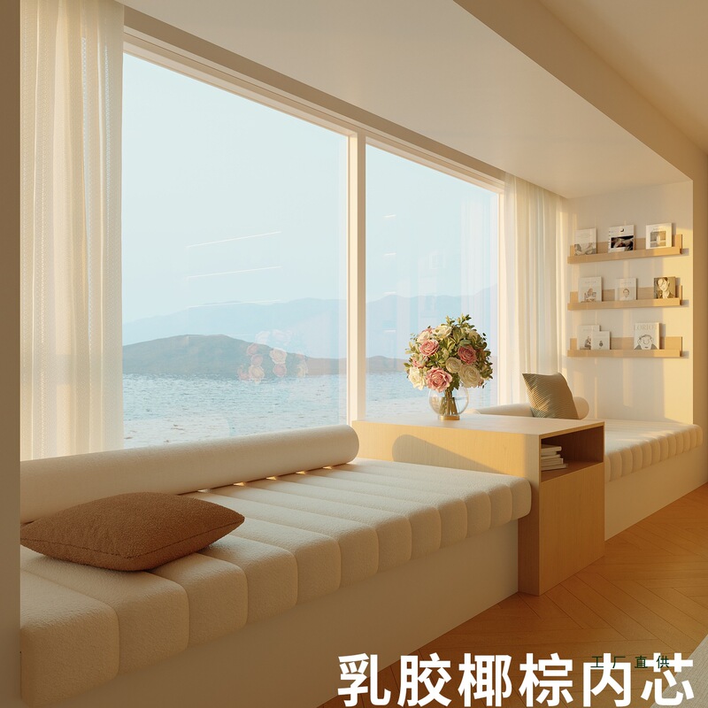 Removable and Washable Bay Window Cushion, Window Sill Balcony Cushion, All-Season Use, 2026 New Model, Light Luxury Style Seat Cushion, Customizable Removable and Washable Bay Window Cushion, Window Sill Balcony Cushion, All-Season Use, 2026 New Model, Light Luxury Style Seat Cushion, Customizable