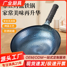 �����ֹ���ʽ���{�F偈A�׳���偟o�T�Ӳ�ճ�ȼ����늴Štͨ��