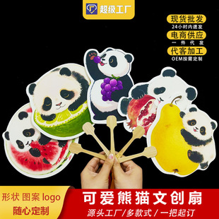 ��؈���L�F���Ą����L���ӝh���������ՈF�����L��ͨ�����Ą���ʽ