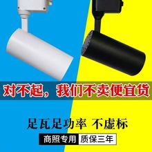led�����Ƹ�����װ����������ɫ�ɵ��Ƕ�30W��ɫ������ʳ���