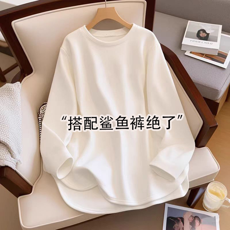 白色打底衫中长款遮屁股内搭长袖恤女春季设计感搭配鲨鱼裤上衣|undefined