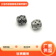 �羳���P����� �����黨ͨ�׸���Ͱ�� DIY��ɫ���Ʒ�T�����