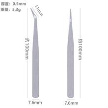 ��ֱ�Ͳ���־�������Բͷ��ͷ��ͷdiy���˹��߼��ӽ�ë����