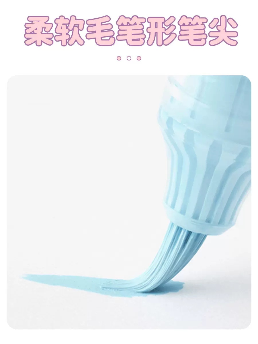 Japón Pentel Pitong leche nuevo color mariposa escritura cepillo lechoso portátil escritura científica cepillo tarjeta de felicitación pintura