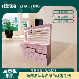 ���yƷչʾ���o�w�aƷ��Ʒ����Ʒ��ˮչ������Ժ���׿�����Й�̨