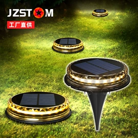 太阳能灯;驱虫驱鼠器;庭院灯