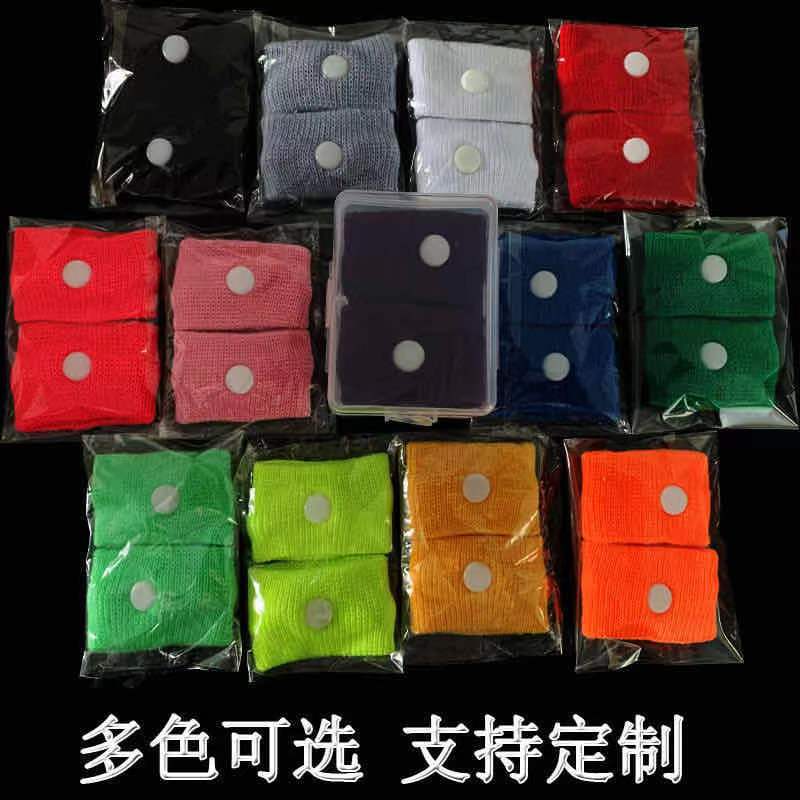 Sports Wristbands, Cotton Pregnant Women and Kidsren's Anti-Motion Sickness and Seasickness Wristbands, Outdoor Travel Anti-Vomiting Wristbands, Anti-Vomiting Wristbands
