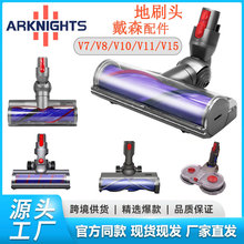 môɭmV6V7V8V10V11 ֱˢ^ 늄ϰ^ 