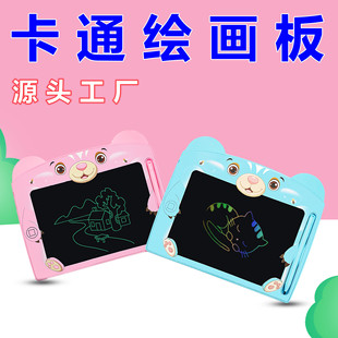 Cartoon Bear Lcd Handwriting Board Kidsren's Graffiti Drawing Board Digital Small Blackboard Writing Board Lcd Drawing Board Message