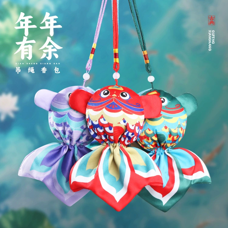 Чаоюань новый кои саше саше саше