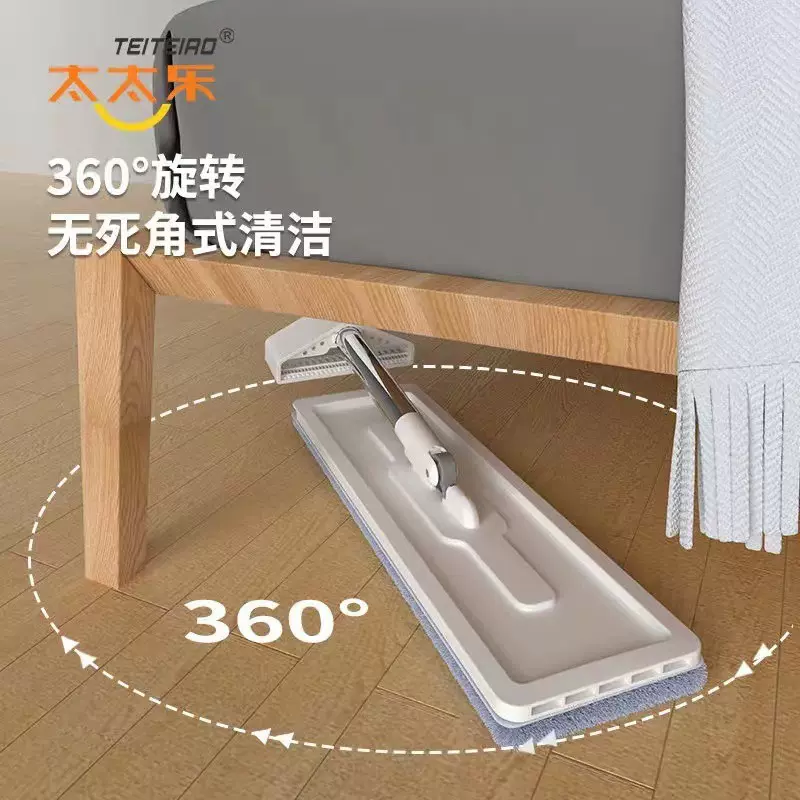 太太乐拖把家用一拖净懒人平板拖把拖布免手洗地拖拖地神器定制