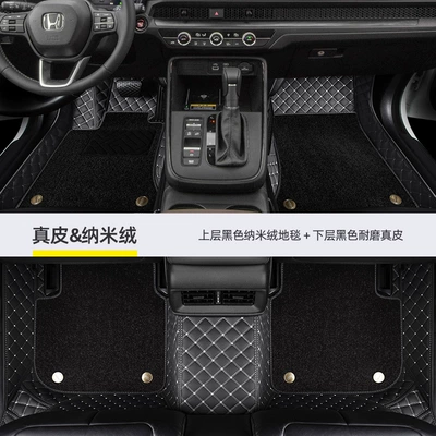 Modelə uyğun ayaqaltı – Fully Surrounded Car Floor Mats - honda-crv-exclusive-double-layer-black-genuine-leather-black-nano-velvet