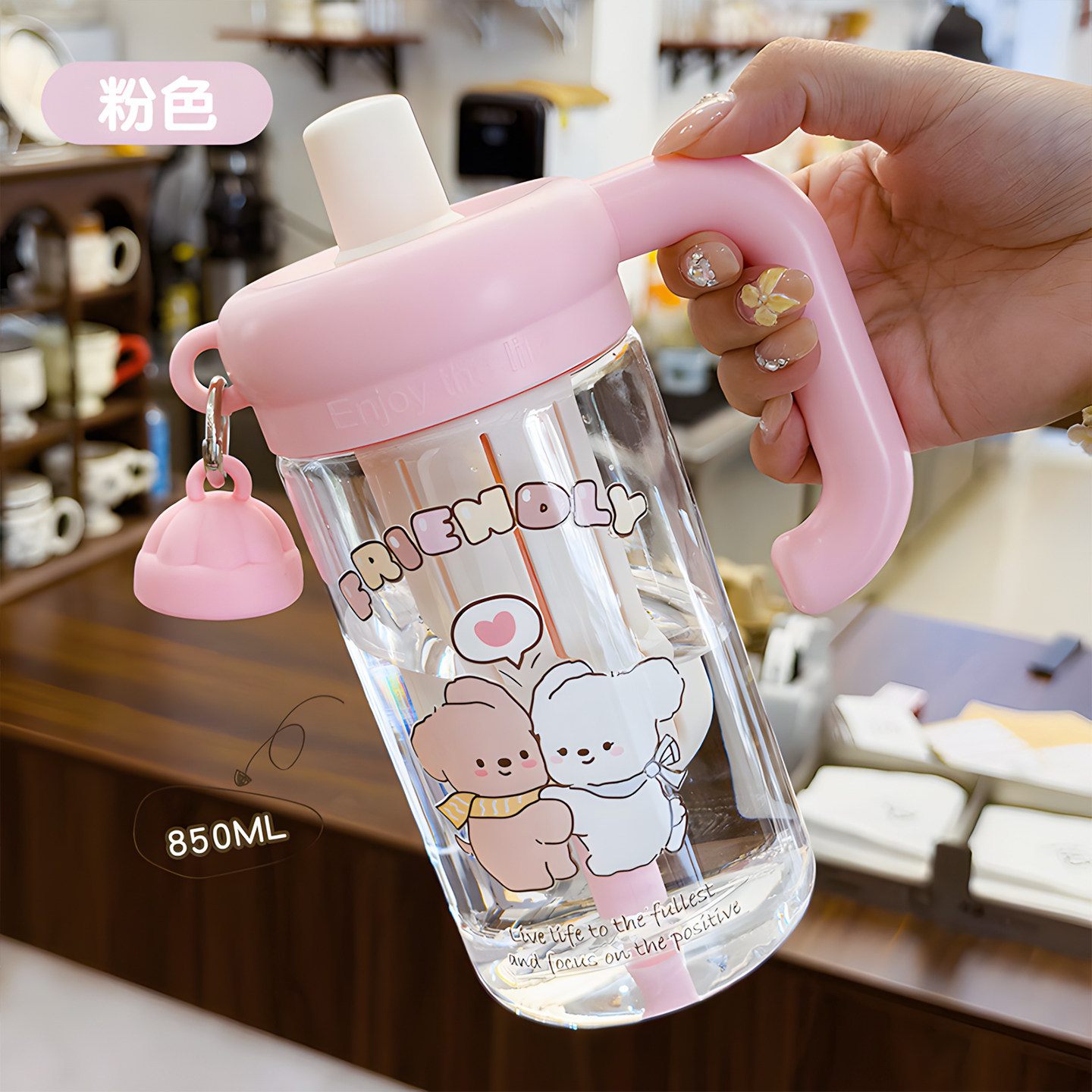 Taza de agua de oso para chicas de alto valor facial separación de té de agua de gran capacidad taza de hielo con mango taza de plástico PC lindo