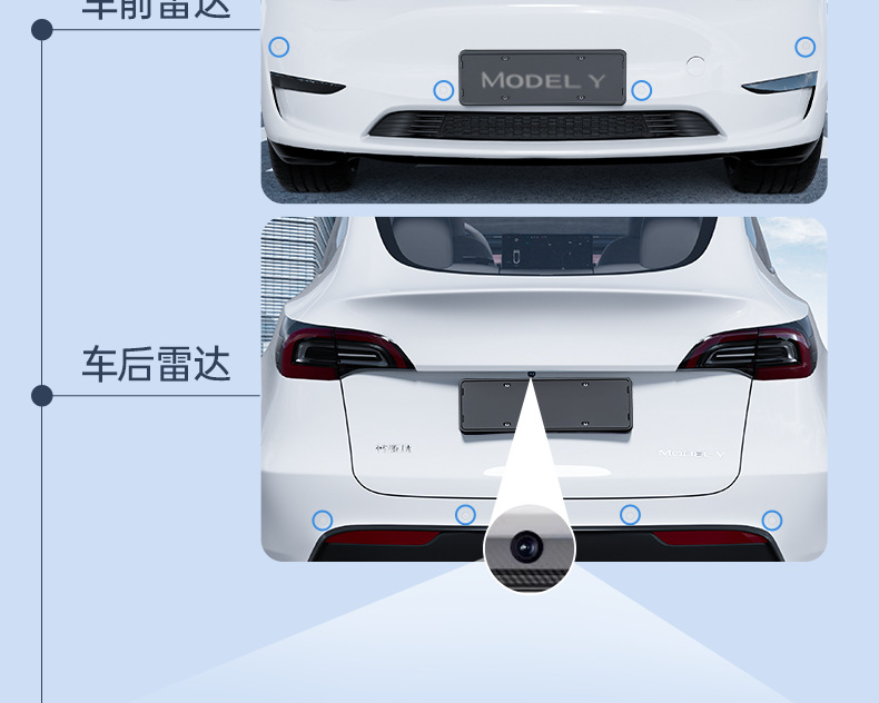 Suitable for the Modified Version of Tesla Model Y/3/Y L License Plate Frame Suspension-Type Full-Cover License Plate Frame Holder Modification