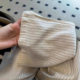 Summer Loose Pants Linen High Waist Loose Comfortable Breathable Wide Leg Pants Women's Slimming Striped Thin Cotton and Linen Casual Pants