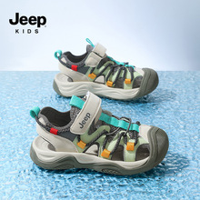 ����2026���¿�75572��ͯ��ЬЬ������ŮͯЬ