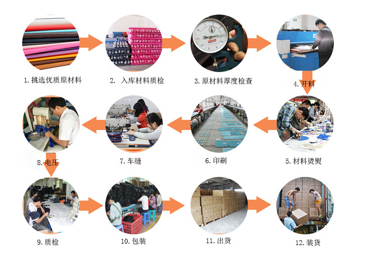 微信图片_20230724163433