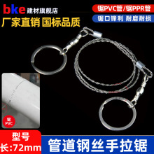 ����䓽z��K����䏹���䏾���Ӿ�����������С���ֹ�䓽z���