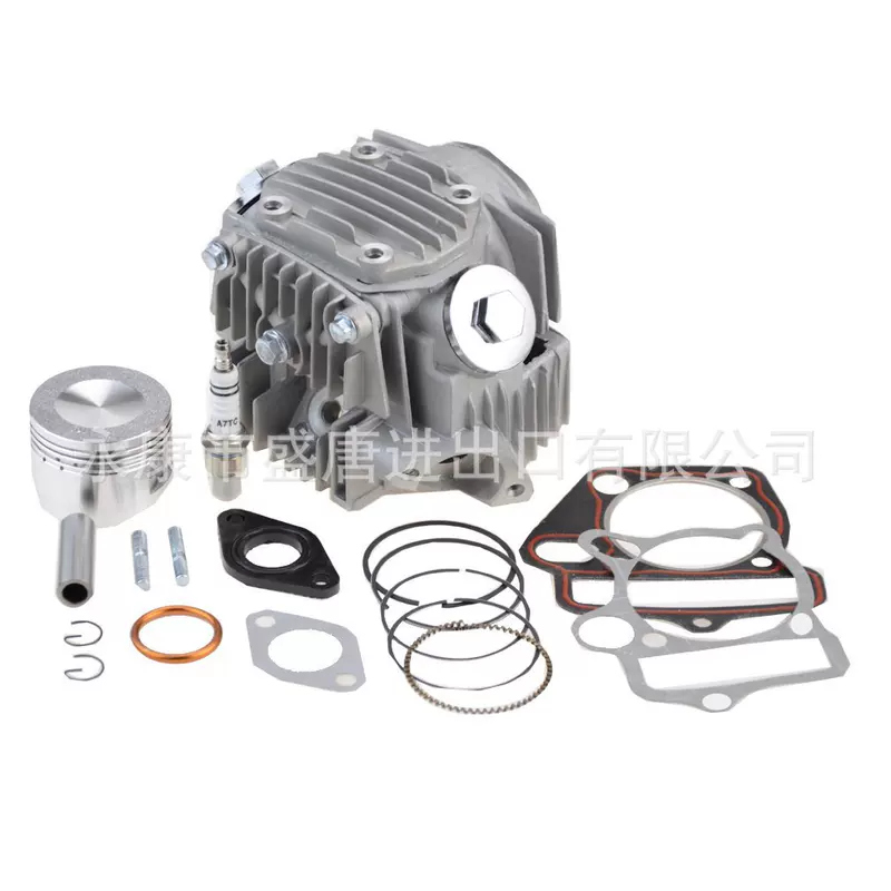 Cylinder, piston, pad, spark plug, pedal, 52.4mm