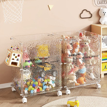 家用透明收纳箱多功能零食玩具玩偶整理箱大容量超大置物筐收纳筐
