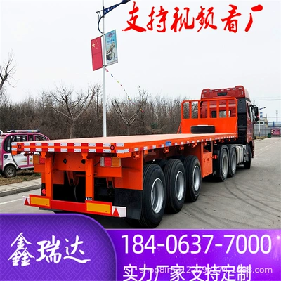 Specialized Semi-Trailer, Heavy-Duty Transport Vehicle, Bridge Transport Vehicle, Truck Tower, Heavy-Duty Cross-Border Trailer