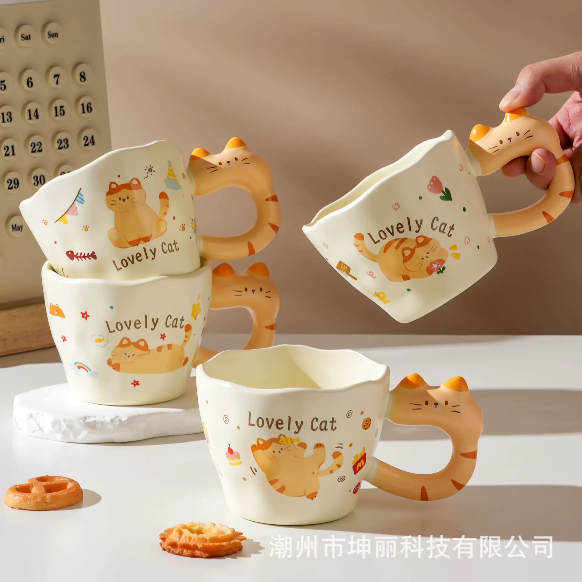 Ceramic Cat Mug with Lid, 400 ml, Cute Cat-Handle Coffee Cup