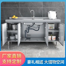 304���wȫ���P��䓏N������������̨һ�w�����ռ{�뙙����С����