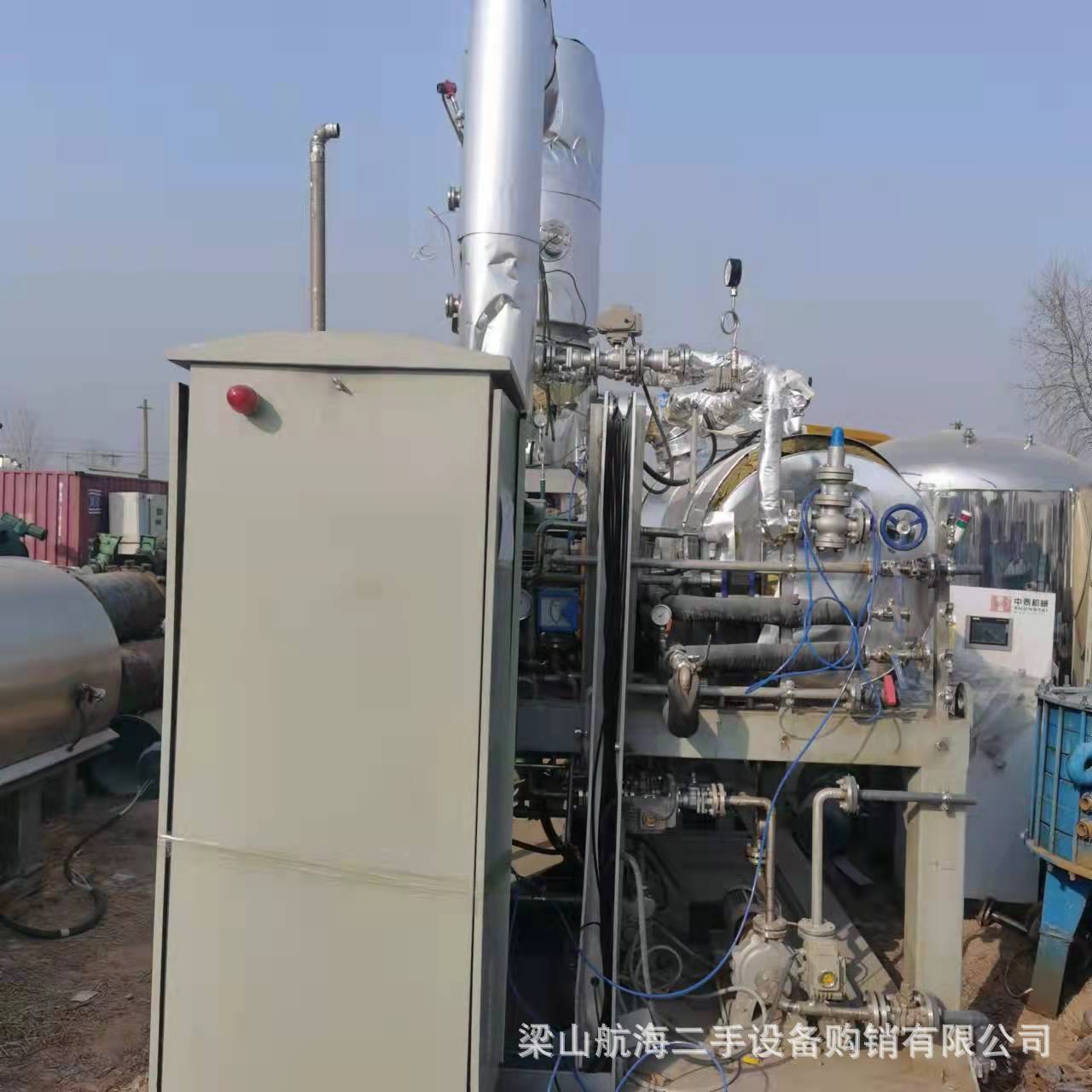 出售MVR浓缩蒸发器 含盐废水污水蒸发器 多效降膜强制循环蒸发器