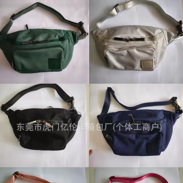 Waterproof nylon chest bag, can be worn crossbody or as a waist bag, outdoor sports phone pouch, available in multiple colors, a popular item