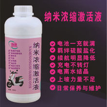 늄�܇�ƿ�ޏ�ҺԭҺ�{��늽�Һԭ�S���sˮ�a��Һͨ�ÿ�