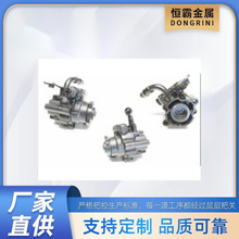 for MG BMJ-008A OE��QVB100690/QVB100690E