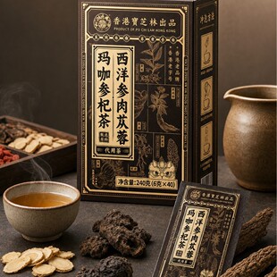 ��ی�֥��������ɐ�ج�����轲�240g/��