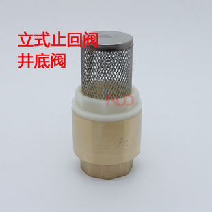 �S�~��ʽ���Wֹ���y����оˮ�õ��y ���ݼy��ֱ���^�V�y�T